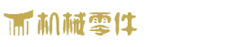k8凯发官网_K8凯发(中国)凯发