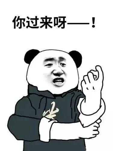 搞笑爆笑糗事冷笑话大姨给我介绍了个人听说条件挺好微信聊了几次